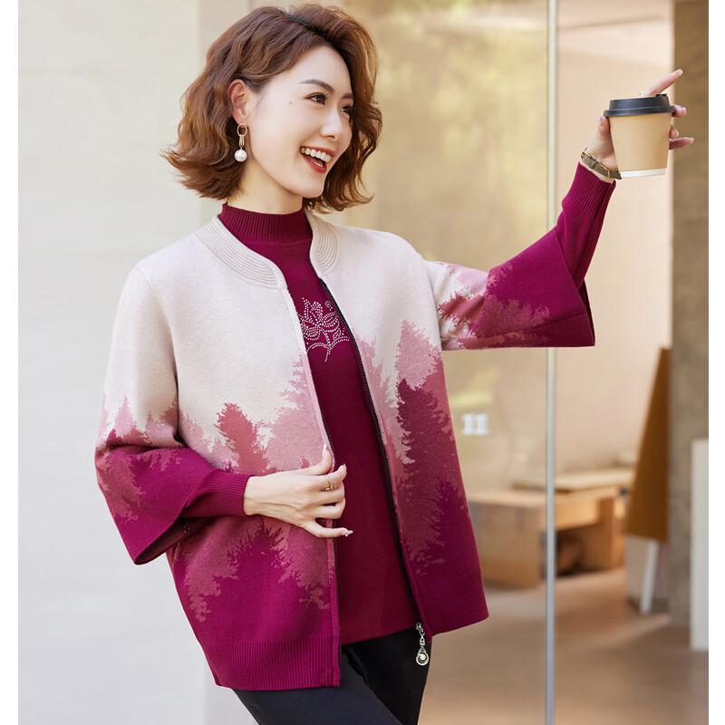 

Женский вязаный кардиган и топ-майка XL