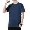 Ice Silk Short-Sleeved T-Shirt Men'S Summer Thin Round Neck Half-Sleeved Bottoming Shirt Quick-Drying Sports And Leisure Men'S High-End Top
