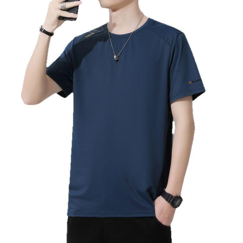 Ice Silk Short-Sleeved T-Shirt Men'S Summer Thin Round Neck Half-Sleeved Bottoming Shirt Quick-Drying Sports And Leisure Men'S High-End Top