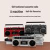 Вінтажний багатофункціональний касетний та радіомагнітофон Стереоплеєр