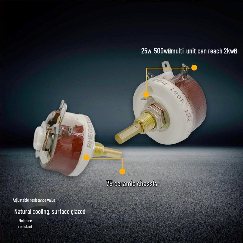 BC1 Adjustable Ceramic Resistor Rheostat Plate Disc - 25W/50W/100W/150W/500W