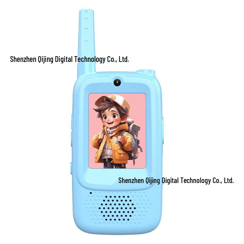 Children's Mini Wireless Walkie-Talkie Toy - Birthday Gift for Parent-Child Fun