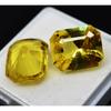 Natural Sapphire 20.85 Ct Yellow Emerald Cut Pair   Loose Gemstone