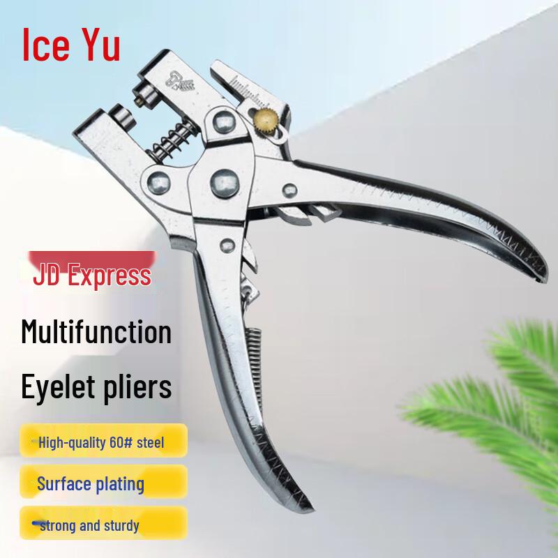 Multi-function Hole Punch and Eyelet Plier
