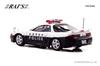 RAI'S 143 Mitsubishi GTO Twin Turbo (Z16A) 2019 Niigata Prefectural Police Traffic Department Traffic Mobile Unit Vehicle (357) Finished Model
