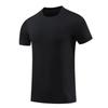 2024 Men's Quick-Dry Short Sleeve Sports T-shirt - Ideal for Running & Training