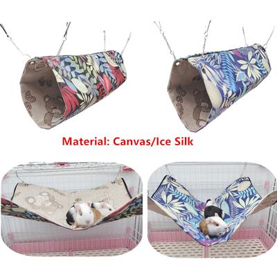 Atmungsaktive Sommer Hamster Eichhörnchen Hängematte Schaukel für Zuckergleiter Mehrfarbiges Design Hamster Frettchen Zubehör