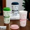 National Trend Style Ceramic Casual Cup Niche Design Cup Office Home Coffee Milk Cup Portable Cup