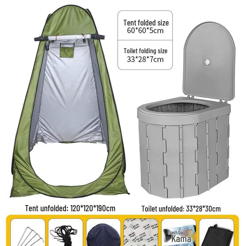 Portable Folding Car Travel Toilet