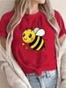 Unisex Cute Bee Graphic T-Shirt - Beige with Black & Yellow Bee Print, Soft Breathable Short Sleeve Crew Neck Tee, Lightweight & Machine Washable,