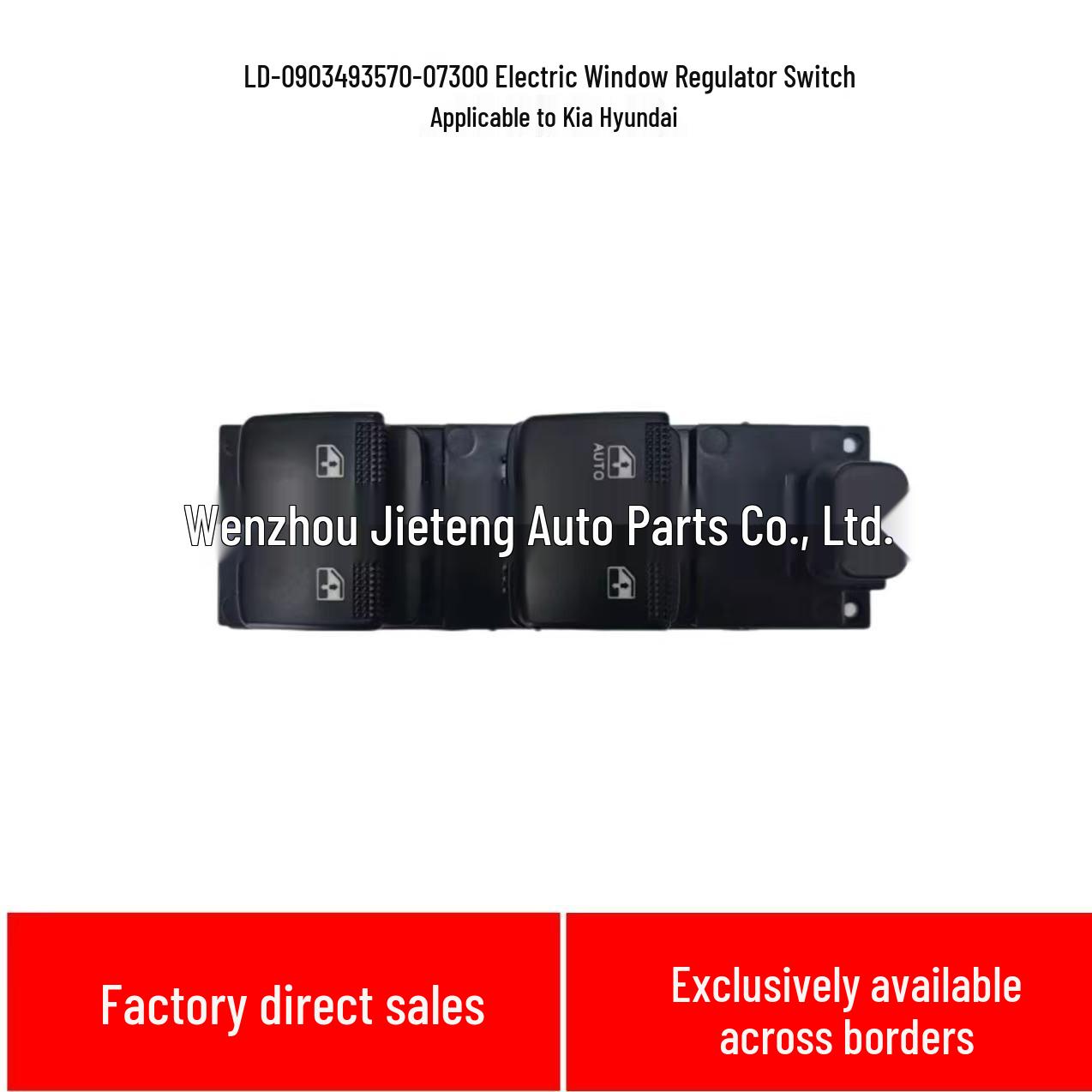 Electric Window Lifter Switch for Kia/Hyundai 93570-07300 Electric
