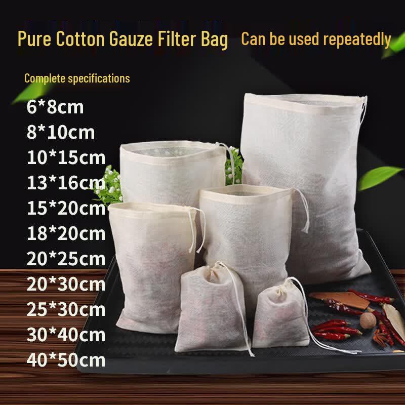 Cotton Gauze Soup and Spice Filter Bag