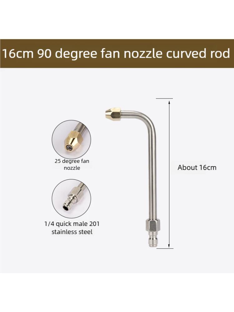 25°/90°/U High Pressure Washer Extension Wand With CurvedHead Rod Cleaning Tool With 1/4 Quick Connector Lance Spear for car