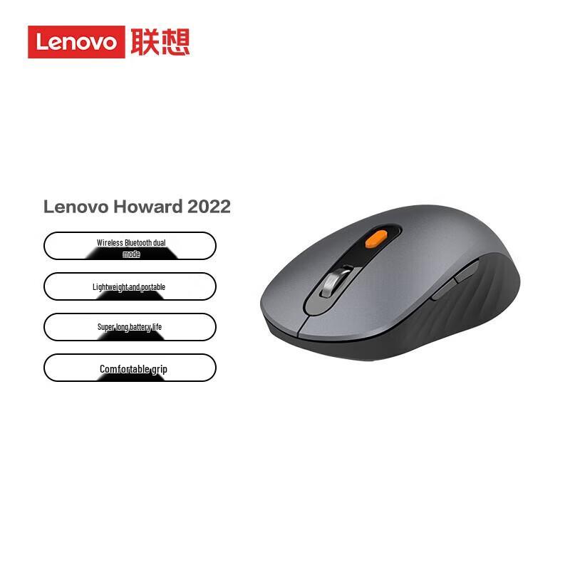 

Lenovo Howard Rechargeable Dual Mode Wireless Mouse
