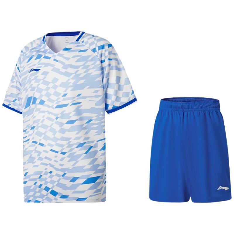 LI-NING Youth Football Training & Competition Set