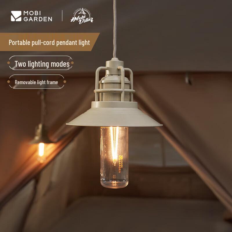 

Mobi Garden Retro Camping Pull-String LED Pendant Light