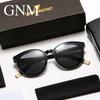 Ladies Sunglasses New Star Same Style Ins Polarized Glasses Sunglasses Men's Sunglasses UV400 Women's Sunglasses  Fashionable Little Ghost Sunglasses