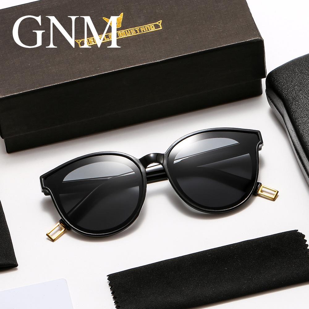 Ladies Sunglasses New Star Same Style Ins Polarized Glasses Sunglasses Men's Sunglasses UV400 Women's Sunglasses  Fashionable Little Ghost Sunglasses