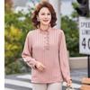 Chic Mom's Ruffle Collar Striped Long Sleeve Blouse