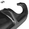 Rear Lip Grille In Carbon Fiber for 2014-2017 Infiniti Q50 (Non-Lighted)