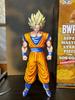 [USED] Dragon Ball Super Saiyan 2 Son Goku Figure Repainted