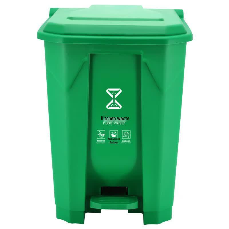 Lihhao 50L Foot Pedal Waste Sorting Bin