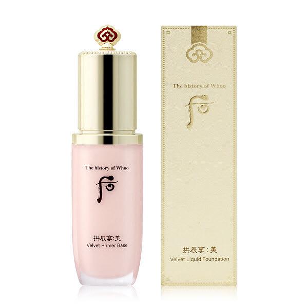 The history of whoo Gongjinhyang Mi Velvet Primer Base 40ml (P003074108)