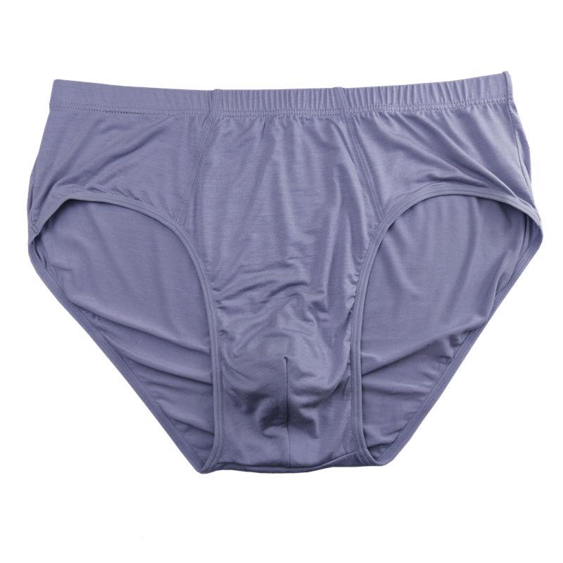 2PCS Large Men's Triangle Underwear Plus Men's Mid High Waist Loose Underwear