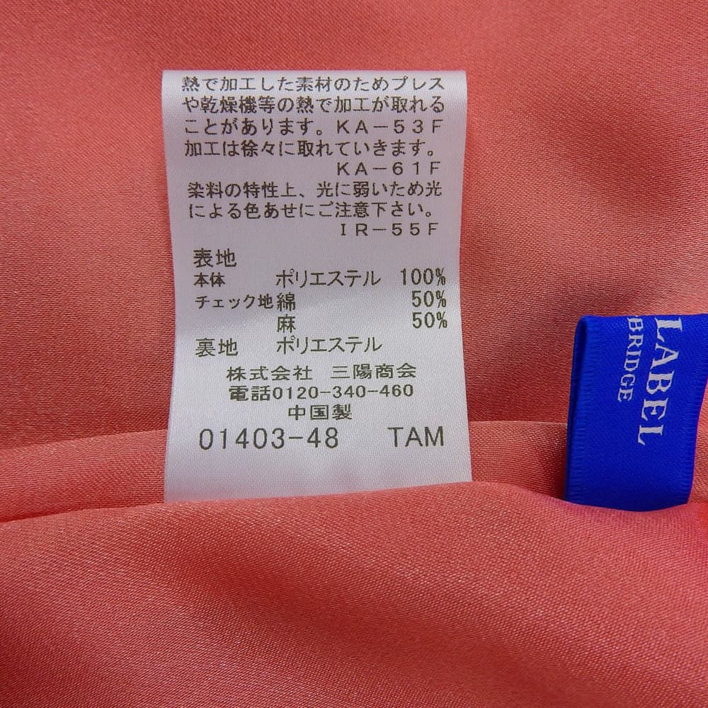 BLUE LABEL CRESTBRIDGE Excellent condition gauze-like twill pleated skirt, women's, red, size 36, made in 1925 skirt 36 RedUsed