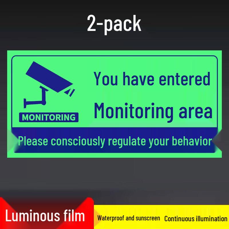 Yuanzu Luminous Surveillance Warning Sign Decal