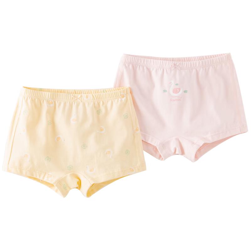 Dave & Bella Girls  Antibacterial Boxer Briefs (2-Pack) 110cm