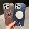 For iPhone 15 Pro Case Compatible with MagSafe Gyroscope Kickstand Heat Dissipation PC Back Cover