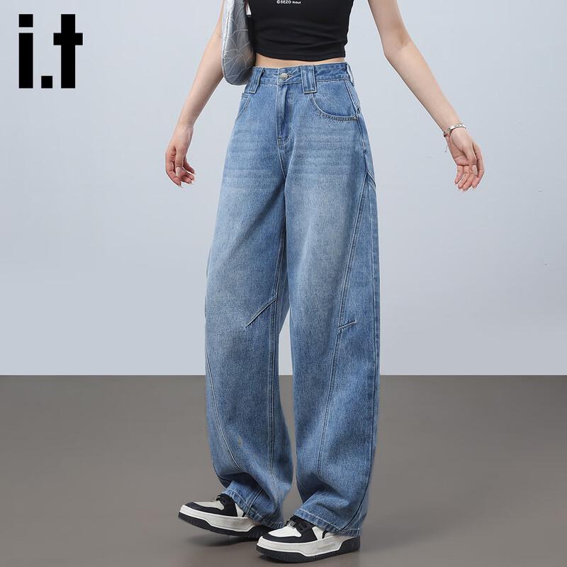 Izzue IT Women's High-Waist Curved Wide-Leg Jeans