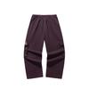 Anta Kyrie Basketball Serie Gewebte Sport-Langhose Frühjahr 2026 Freizeithose Unisex Hose Karmesinrot Rosenbraun 972611504-2