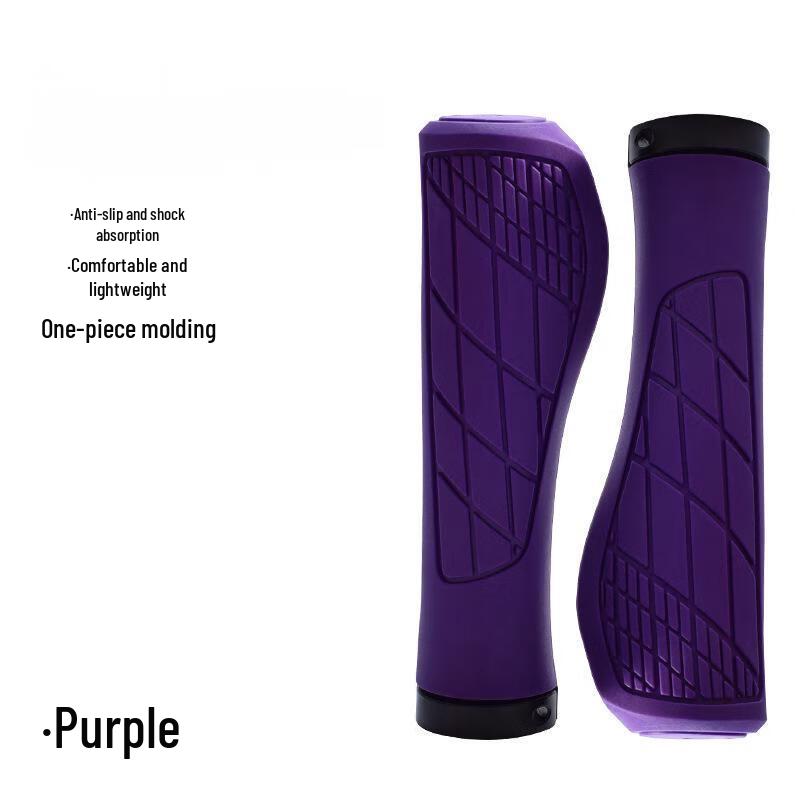 Mountain Bike Handlebar Grips