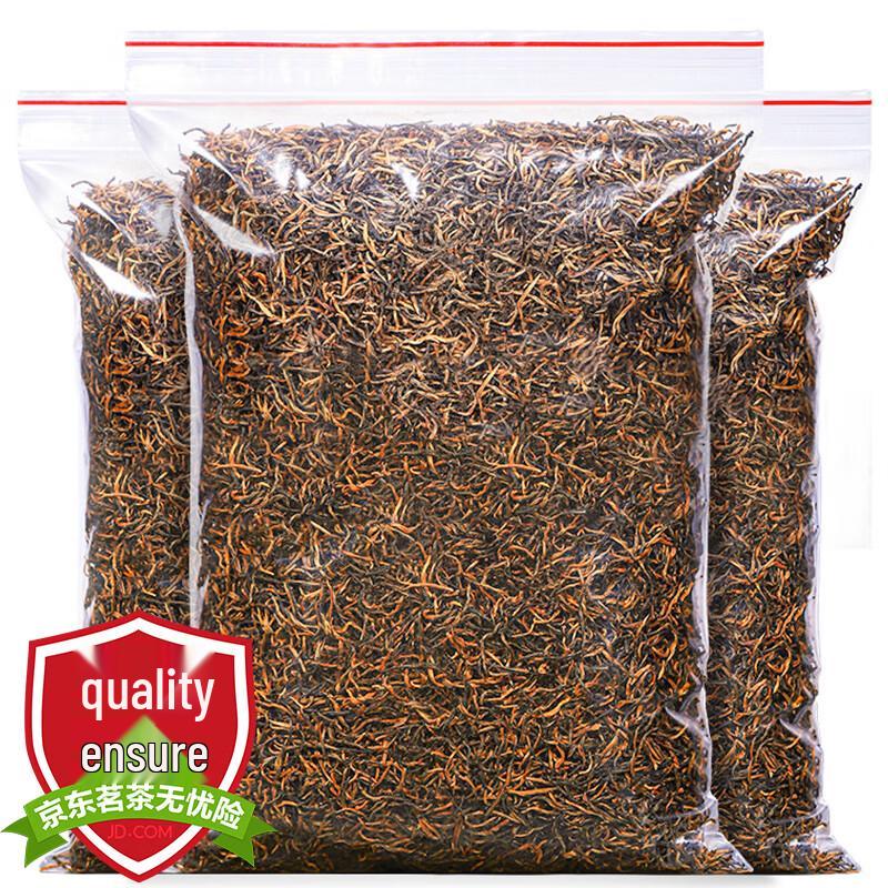 Bo Leyin Premium Chinese Loose Leaf Teas