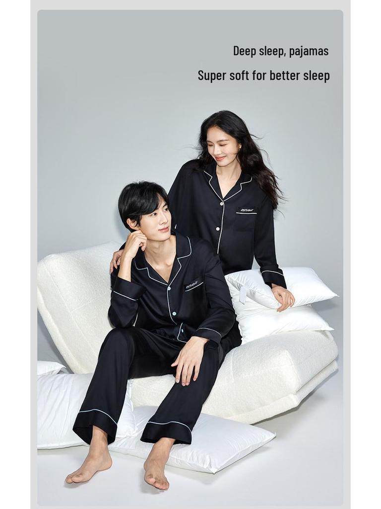 Men's Lyocell Tencel Solid Color Pajamas - Spring/Fall Long Sleeve Set