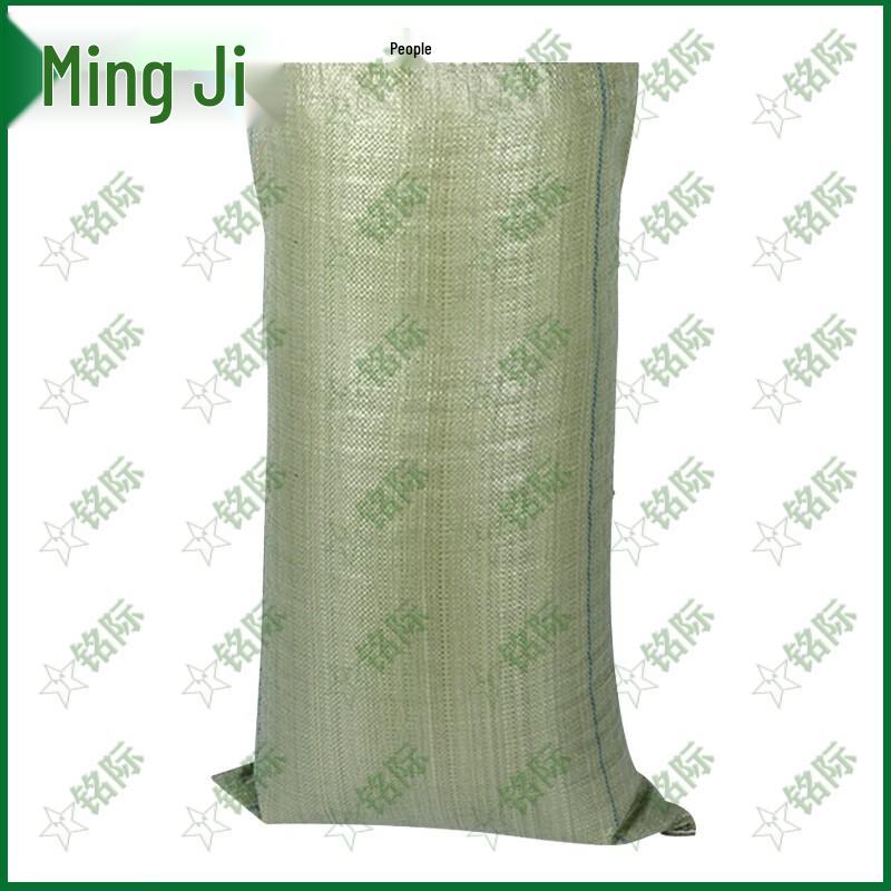 Mingji Tide 50x80cm Heavy-Duty Waterproof Woven Bags