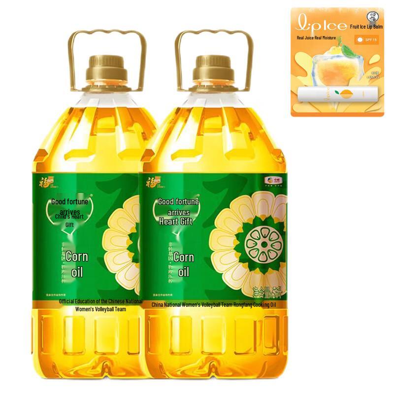 Mentholatum Fruit Lip Balm (Lemon) & Fulinmen Corn Oil (2x5L) Bundle