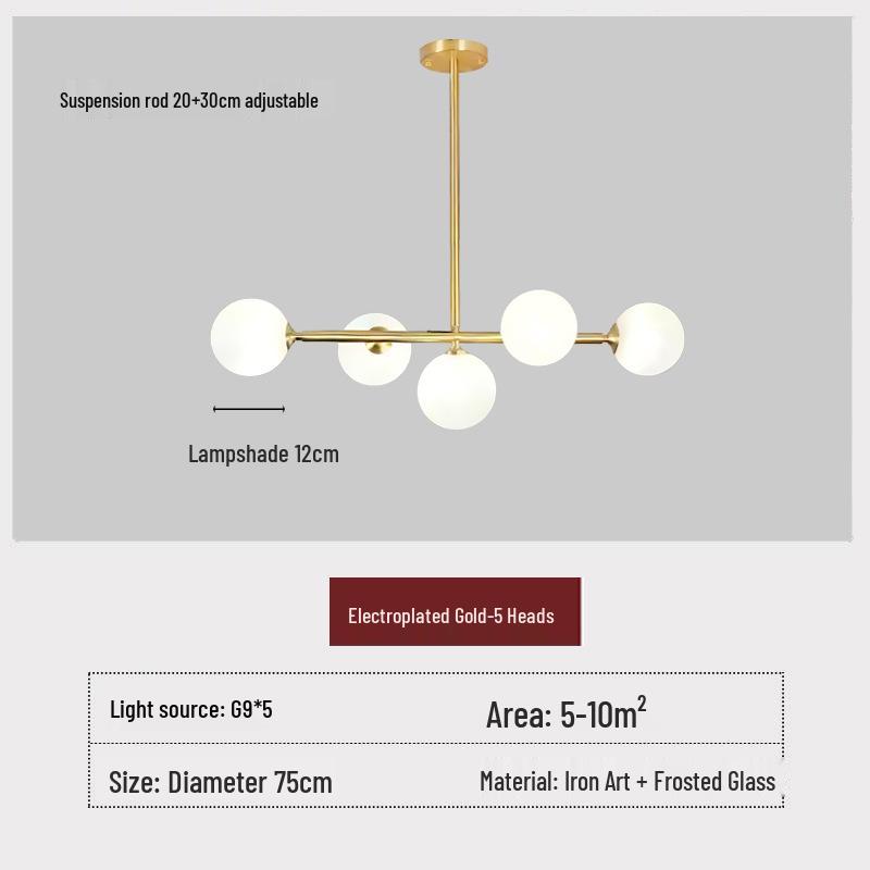 

Скандинавская люстра-шар из матового стекла - Постмодернистская минималистичная люстра для гостиной Магические бобы Without Light Source