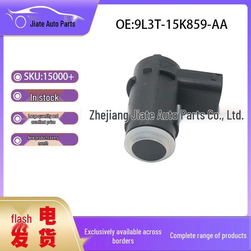 

9L3T-15K859-AA Ford Reverse Radar Sensor (2009-2014 Models) Consult Customer Service