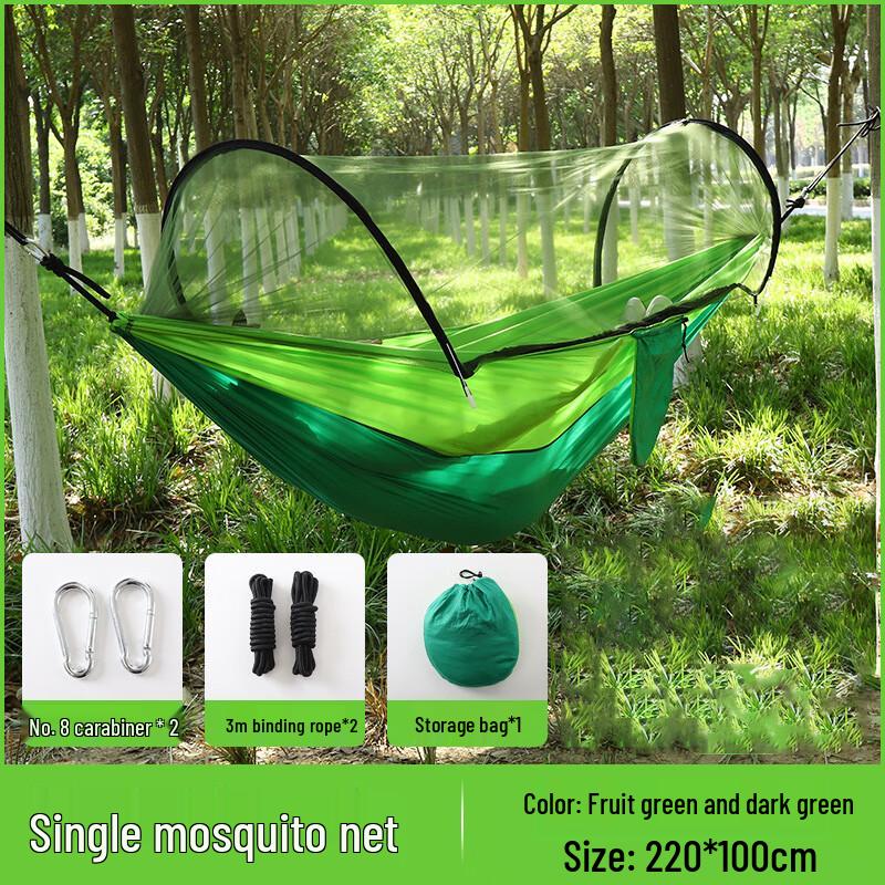 Outdoor Double Camping Hammock with Mosquito Net