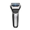 Electric Shaver, Men Electric Shaver, Foil Shaver, Men Electric Shaver, Facial Clean Shave, Rechargeable Men Shaver