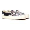 Slip-On Ralph Steadman x Slip-On Og Classic Vans Lx 'Blue Tuna' VN0A45JKVQM