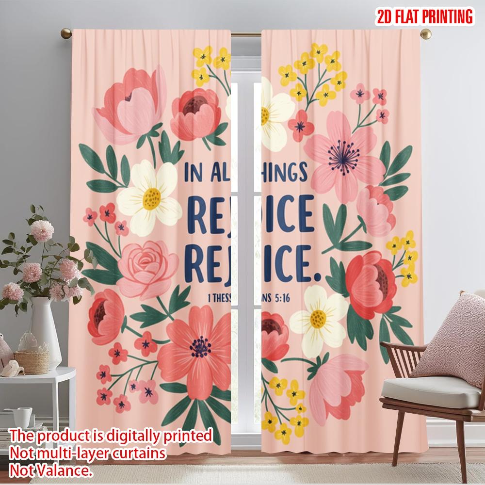 

2pcs,2D plane printing Print Curtains Floral Botanical Illustration Bible Verse Durable Polyester (without rod) Versatile All 52.50×116.00 CM 2pcs