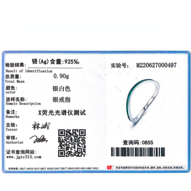 Tancise Classic 925 stříbrný prsten Dámské šperky Wedding Promise Party Gift