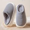 Unisex Winter Slippers - Thickened Fleece-Lined, Warm,Casual Slip-On Design for Men & Women, Perfect for Home & Outdoor Use