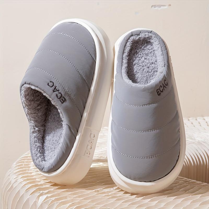 Unisex Winter Slippers - Thickened Fleece-Lined, Warm,Casual Slip-On Design for Men & Women, Perfect for Home & Outdoor Use