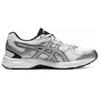 Asics Gel Contend Cn Runnings 'White Grey' Sneakers 1011B935-101