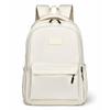 Li Shen Large Capacity Commuter Backpack